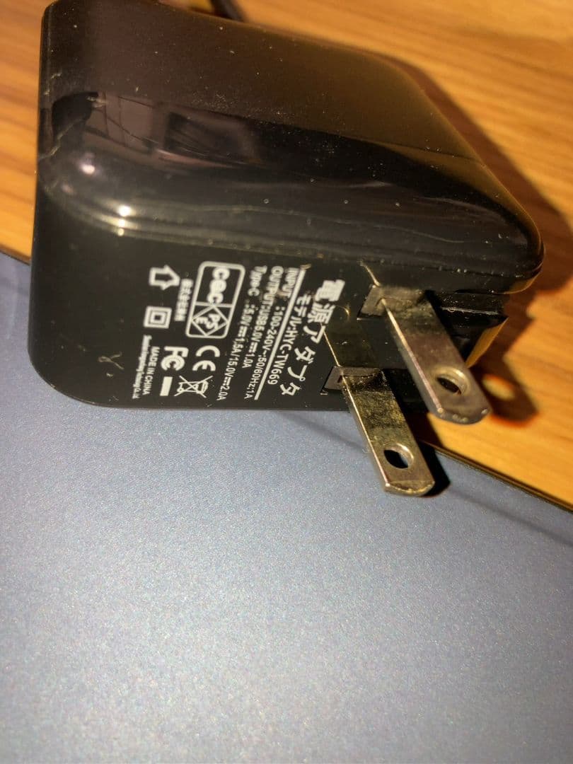 13インチディスプレイ Switchもパソコンも