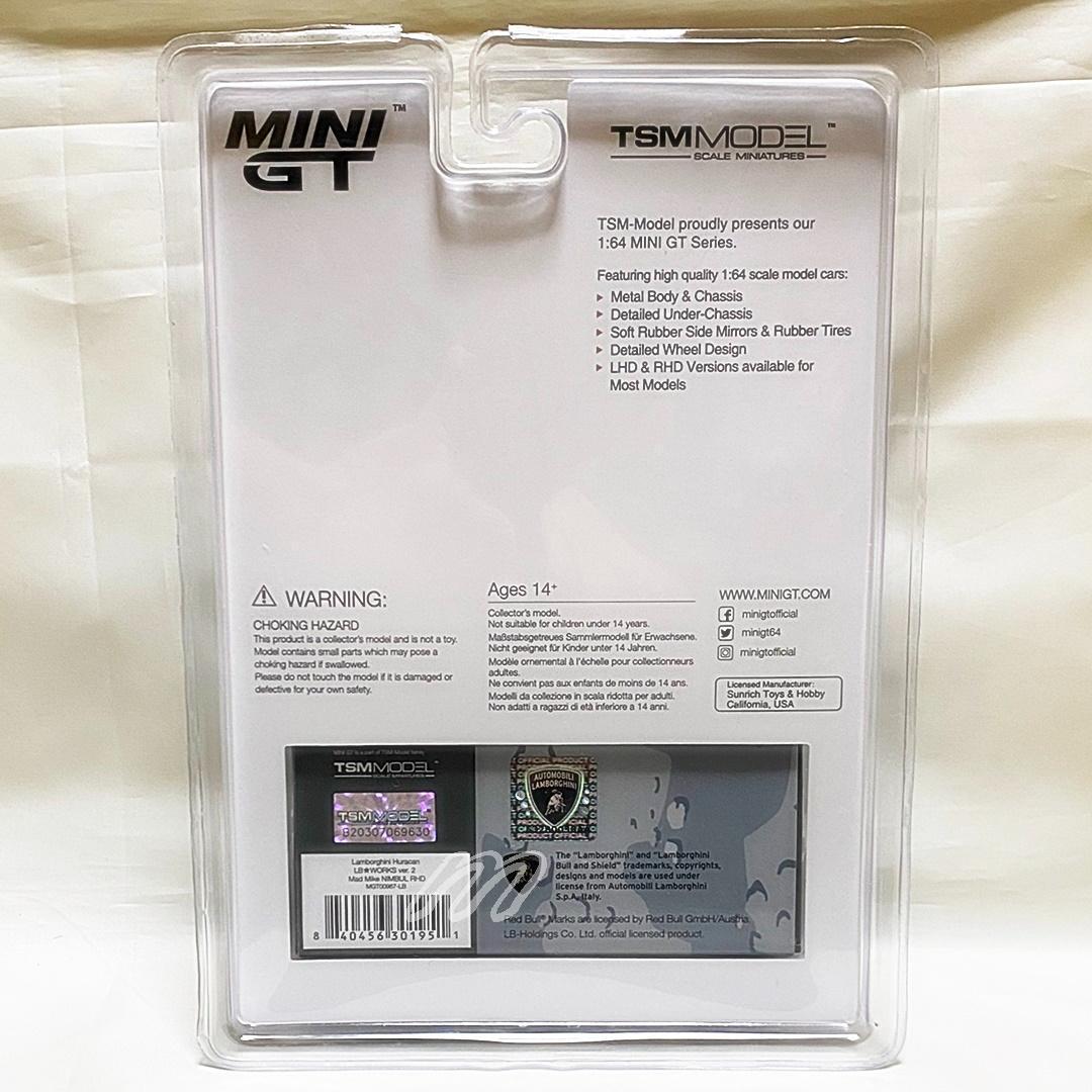 ⭐️MINIGT LBWK限定 ランボルギーニ Huracan LB★WORKS
