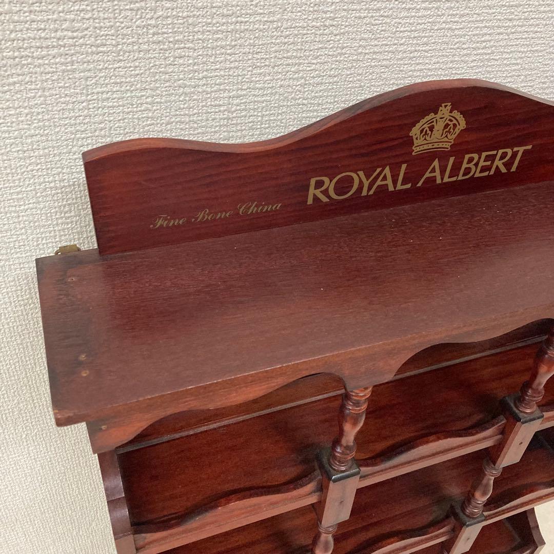 ロイヤルアルバート　フラワーオブザマンス　ティーカップボード　ディスプレイ棚