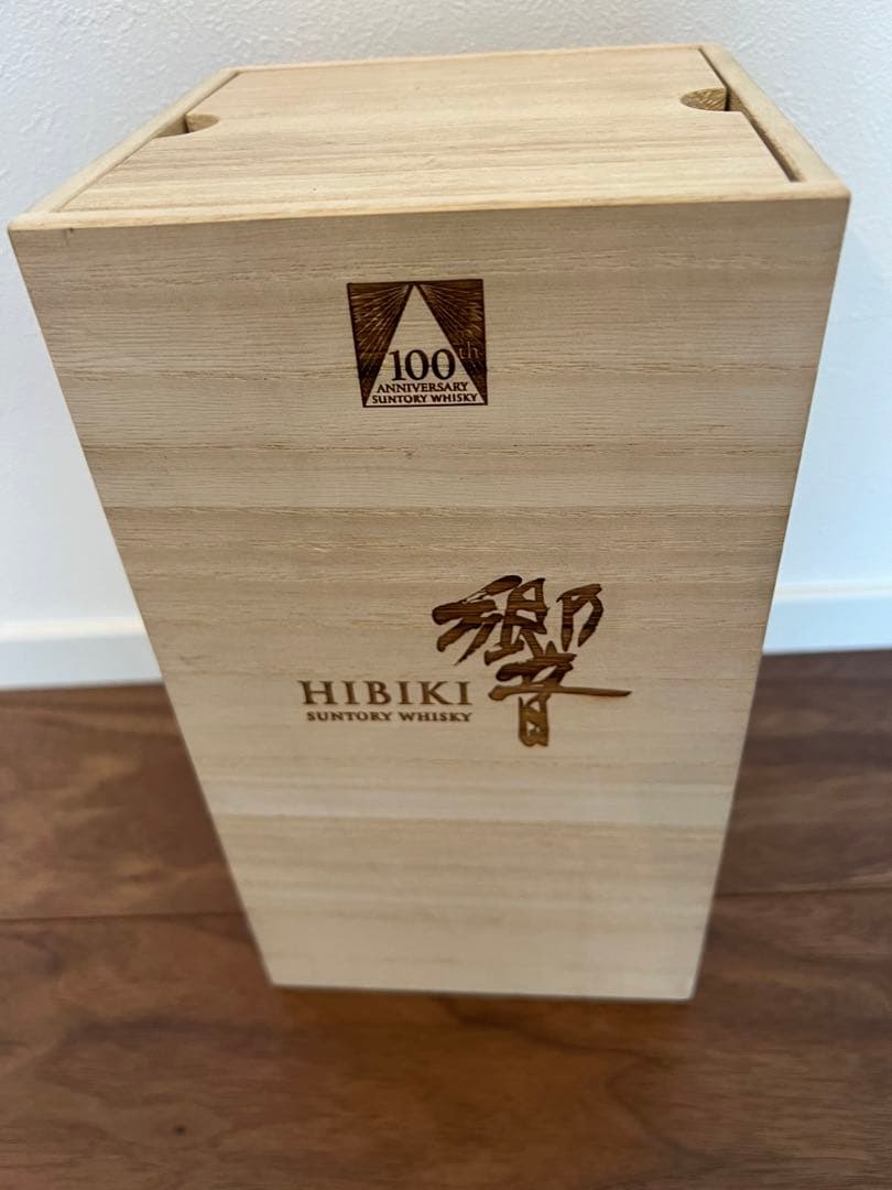 響100周年　記念アニバーサリーボトル 空瓶&木箱　１本セット中身ありません‼️‼️