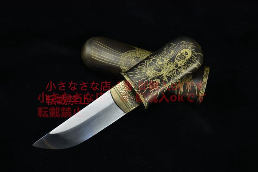 古兵器   武具　刀装具　日本刀　模造刀  短刀 画橋蕭1