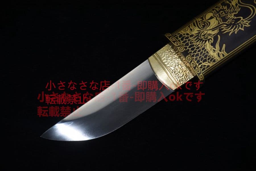 古兵器   武具　刀装具　日本刀　模造刀  短刀 画橋蕭1