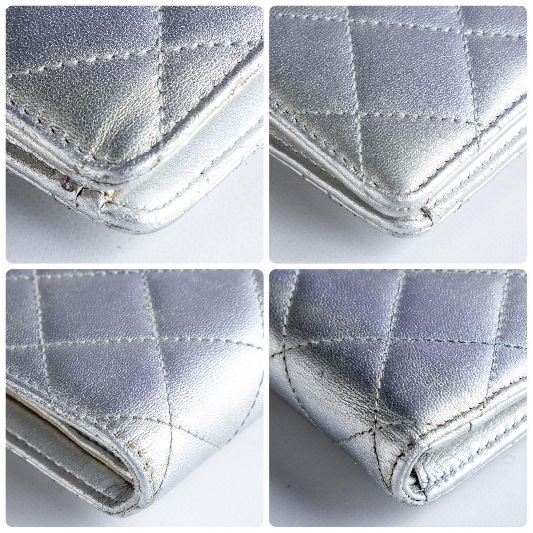 CHANEL マトラッセ ラムスキン 二つ折り長財布 財布 シルバー