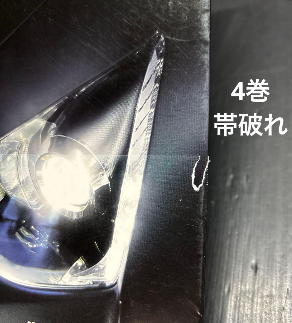 クルマはかくして作られる 5冊