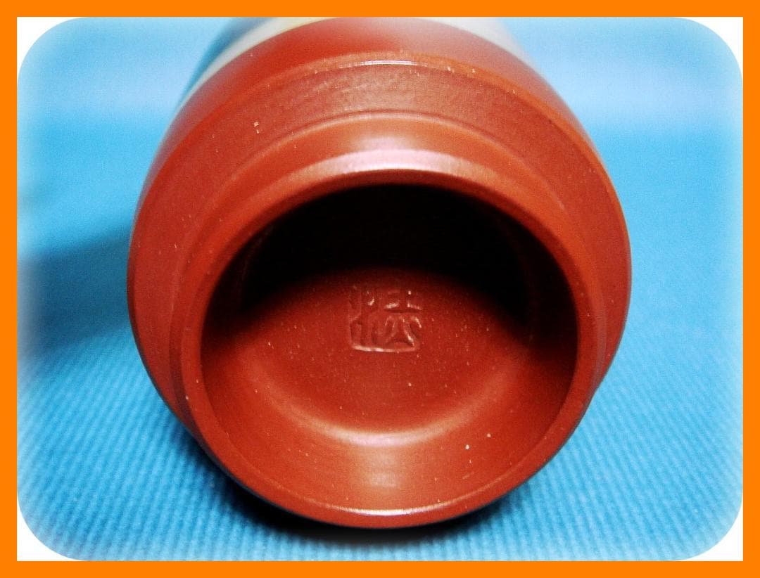 528『無名異焼 湯呑 共箱』赤水　/骨董品 古美術 古玩 アンティーク