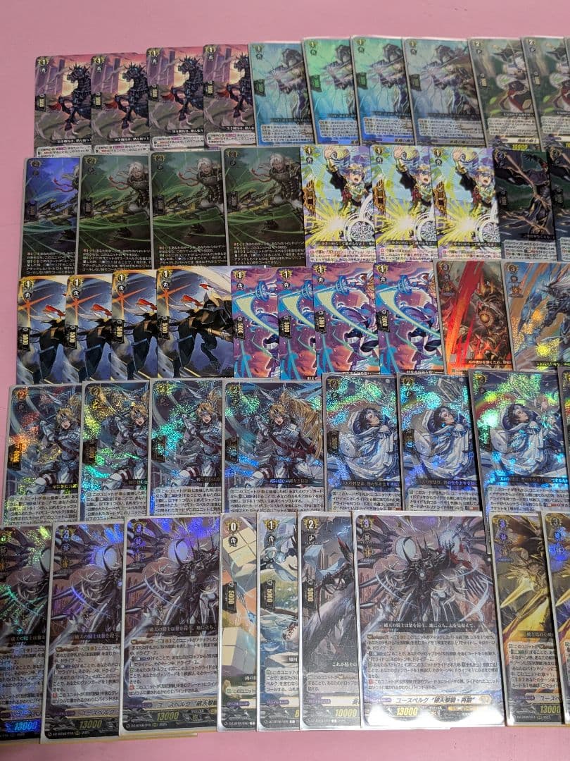 ヴァンガード　ユースベルク　デッキ　ルヴィロン　四精織り成す　アルパック