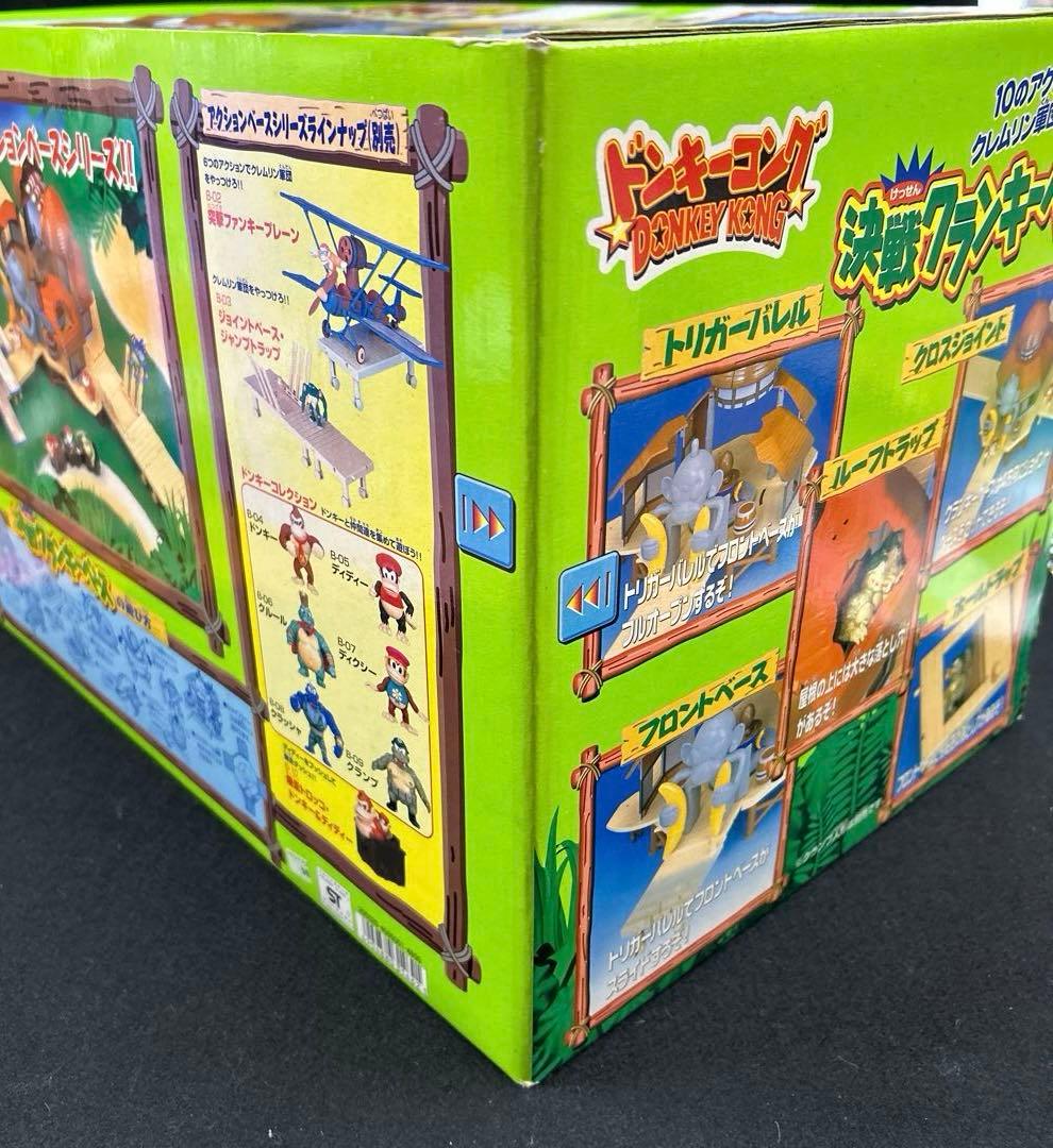 超希少品ドンキーコング決戦クランキーベース