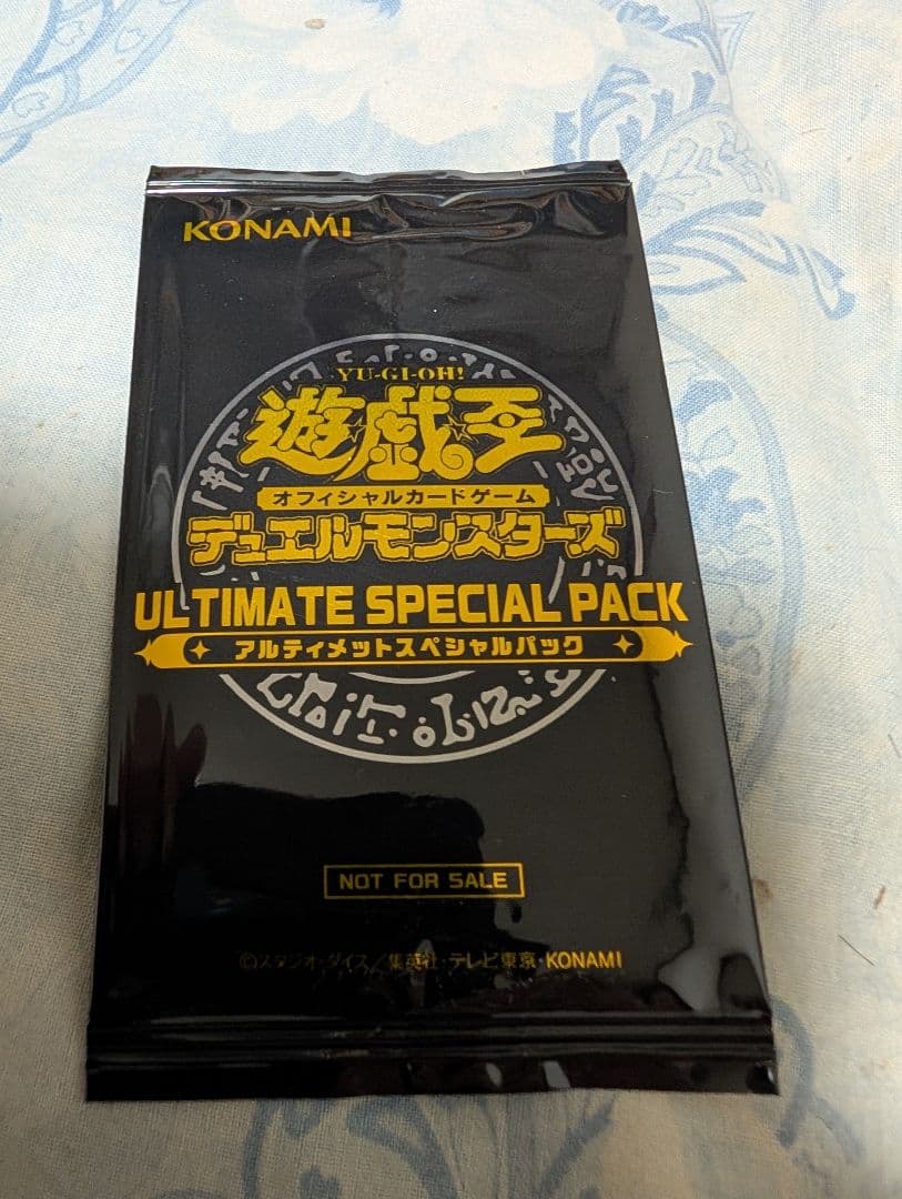 遊戯王　カード　引退品　まとめ売り　約２０キロ