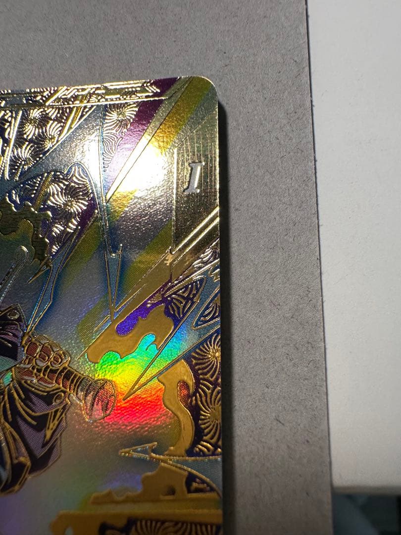 スーパーダイバーズ SDVTP-002 トランクス：青年期 PR★