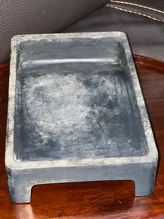 硯　【大名家元所蔵品】