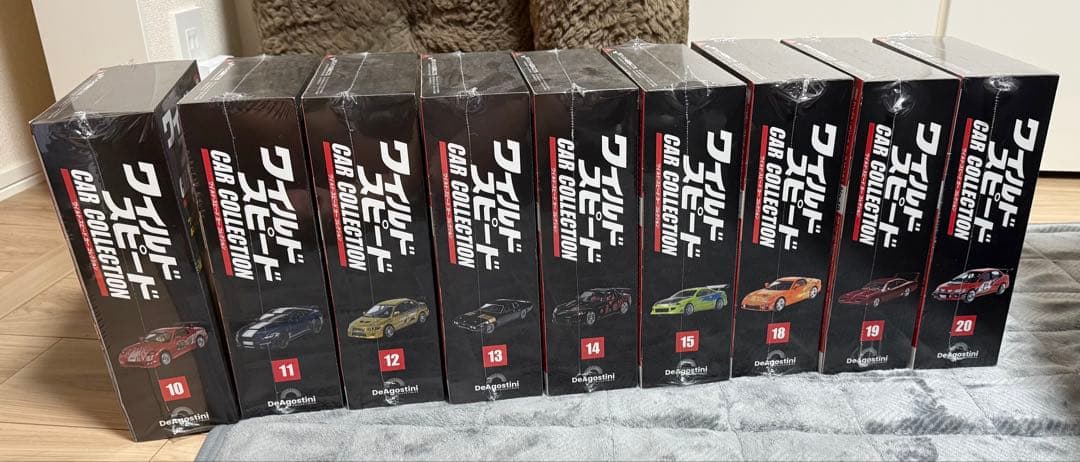 ワイルドスピード ディアゴスティーニ 17巻セット