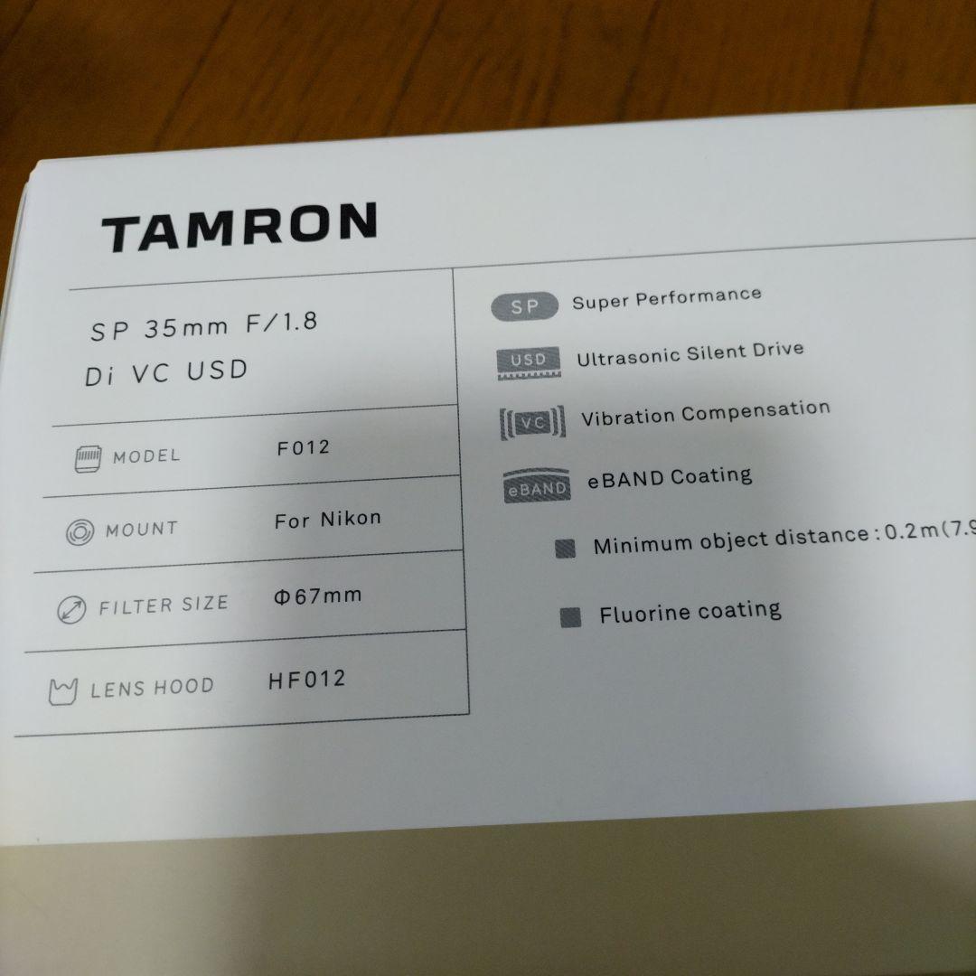 タムロン　sp35mm f1.8 di vc USD ニコンFマウント用　美品