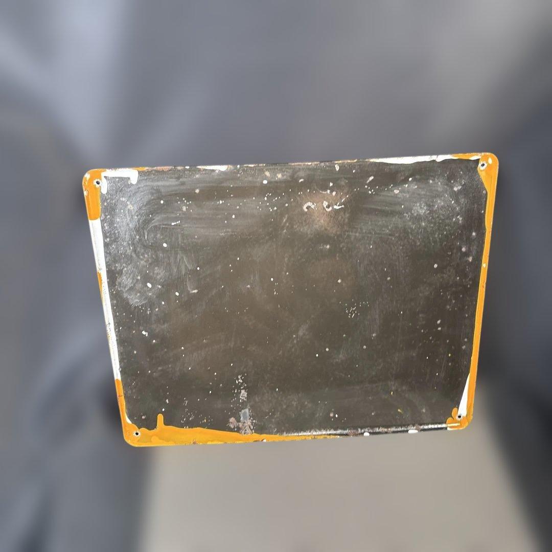 C005 masa様　ヒゲタ醤油 看板 オレンジ