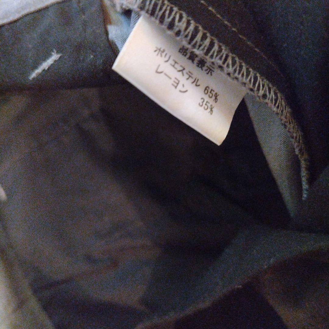 glamb リードジョッパー　サルエル