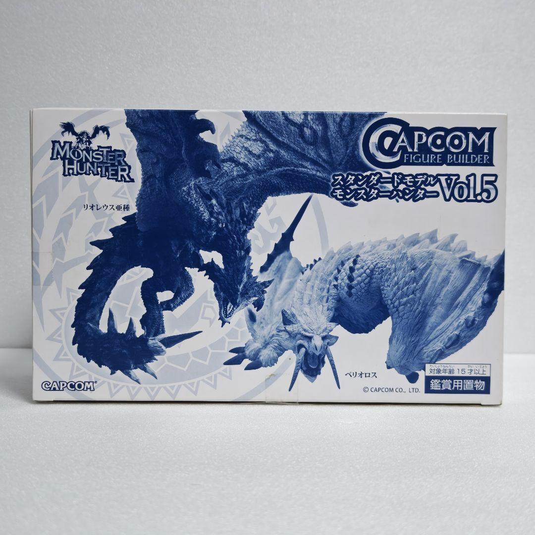 カプコン スタンダードモデル モンスターハンター Vol.5 BOX CFB