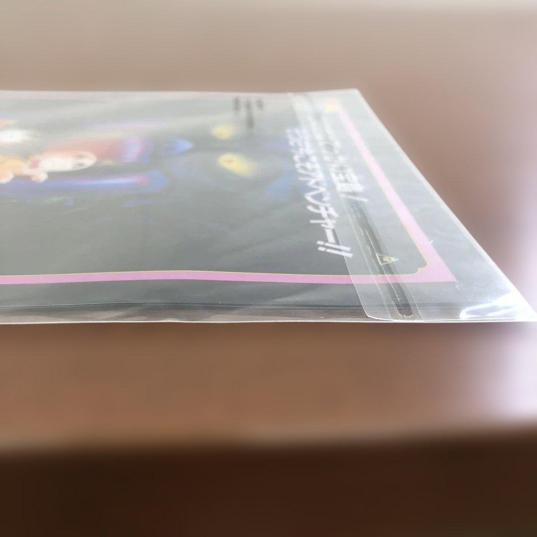 ❶ドラゴンボール超 THE 20TH FILM記念賞 クリアファイル 全10種