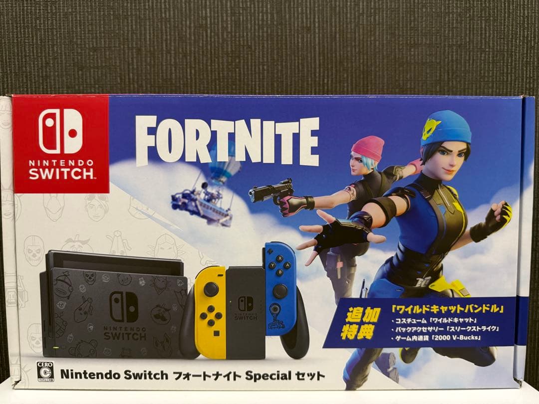 ナンクルナイサー