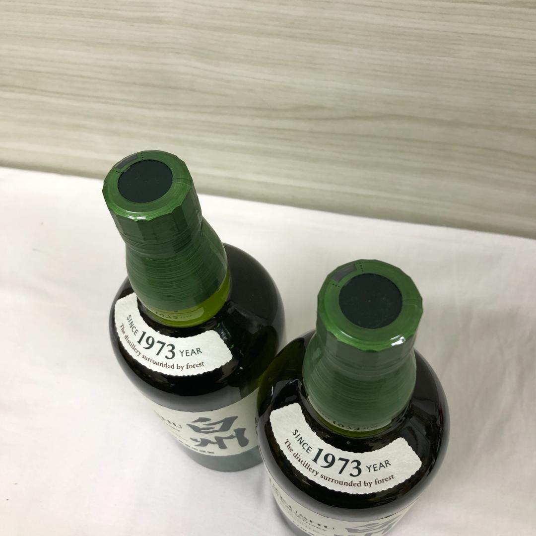 未開栓 サントリー 白州 ウイスキー 700ml 2本セット