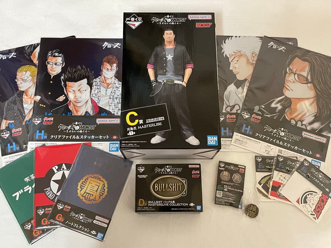 クローズ　WORST 一番くじ　Ｃ賞　月島花　フィギュア　Ｄ賞　バックル