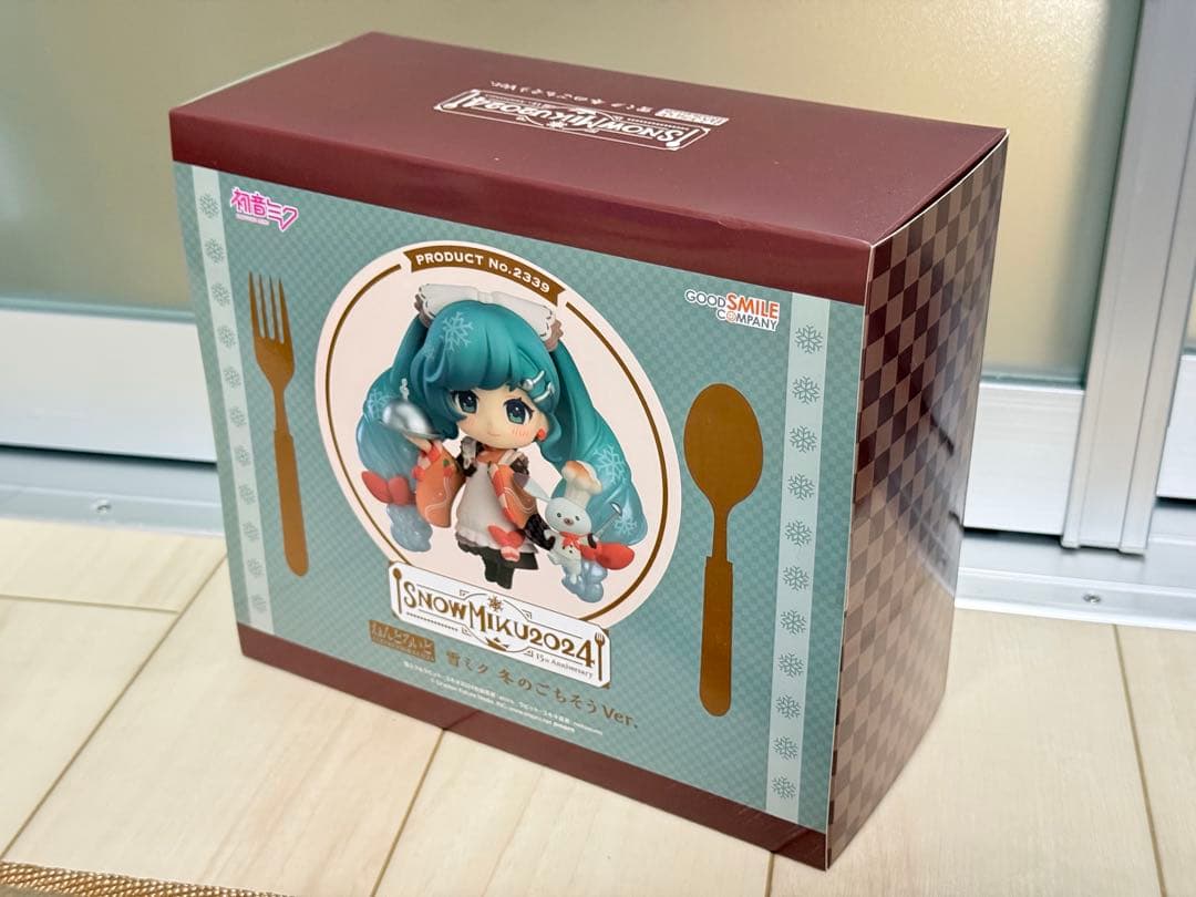 【未開封】 ねんどろいど 2339 雪ミク 初音ミク 2024