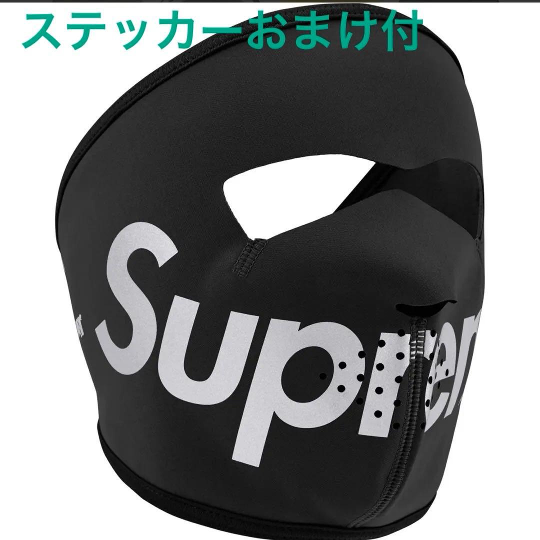 【新品未使用品】 SUPREME WINDSTOPPER Facemask