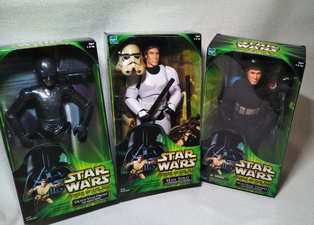 スターウォーズ ハンソロ　デススタードロイド　デススタートルーパーKK270