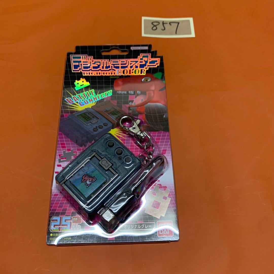 デジモン　デジタルモンスターCOLOR 25th　オリジナルグレー　バンダイ