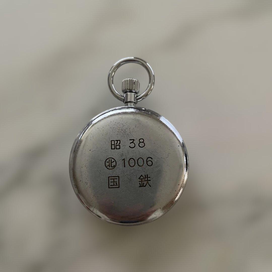 SEIKO 懐中時計 昭和38年製