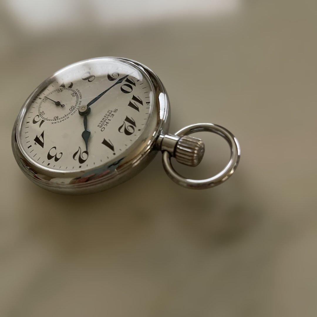 SEIKO 懐中時計 昭和38年製