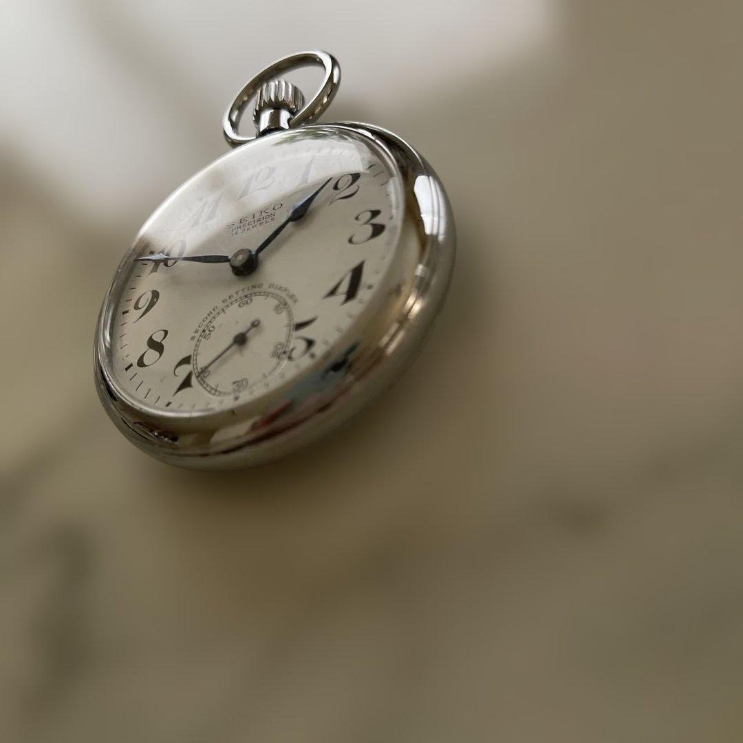 SEIKO 懐中時計 昭和38年製