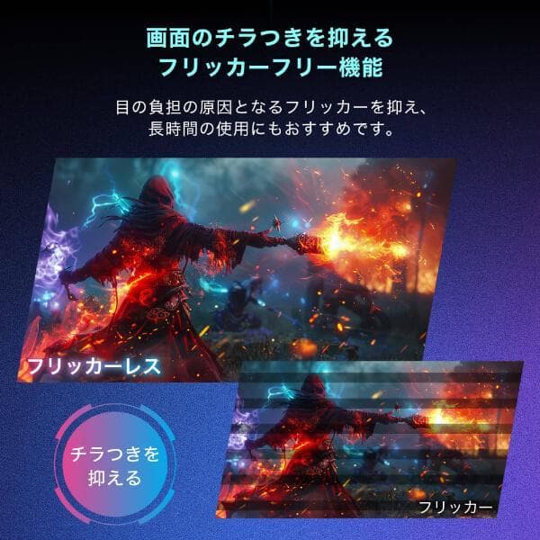 【超美品】 MAXZEN 27インチ モニター WQHD MGM27IC02