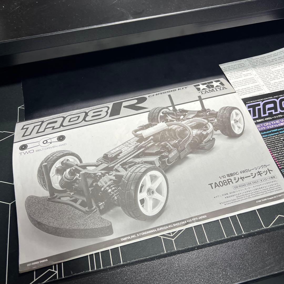 TA08Rシャーシキット（ESC/モーター/サーボ/バッテリー付き）