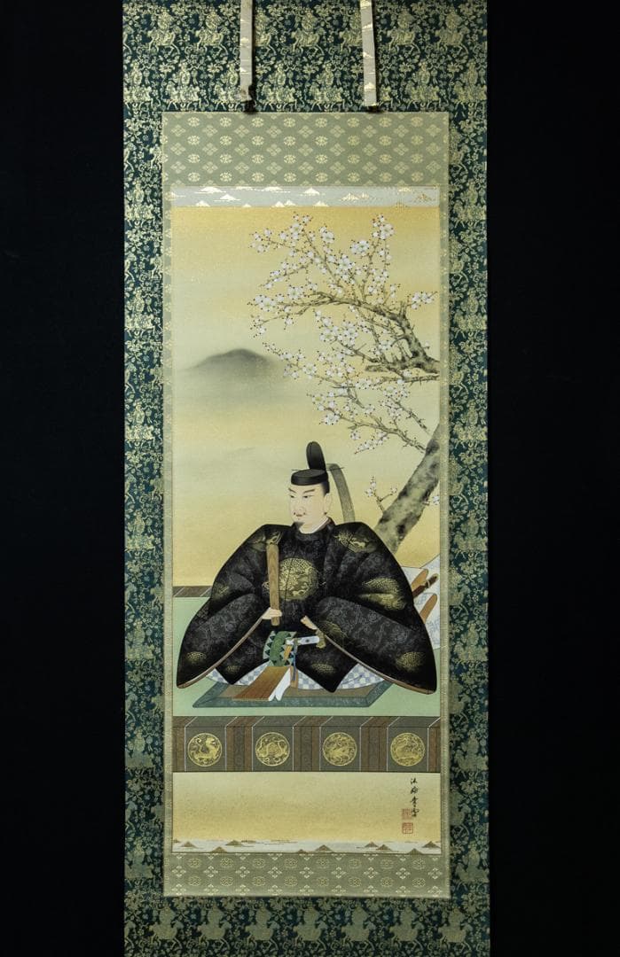 掛軸-1461　国井幸雪　菅公御真影　共箱　二重箱