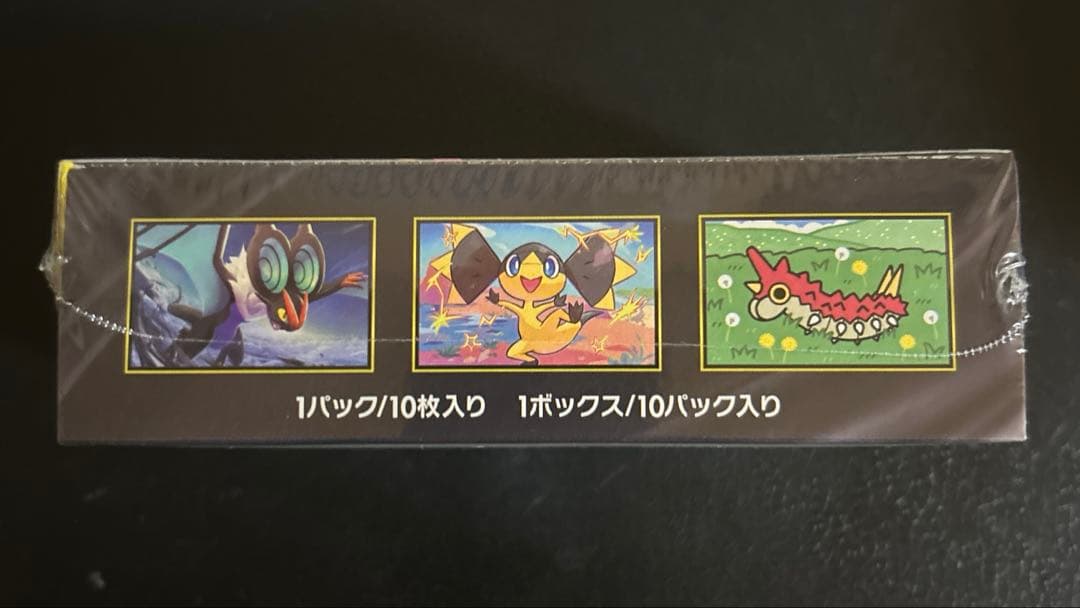 ポケモンカード　MEGA ドリームex 1BOXシュリンク付き