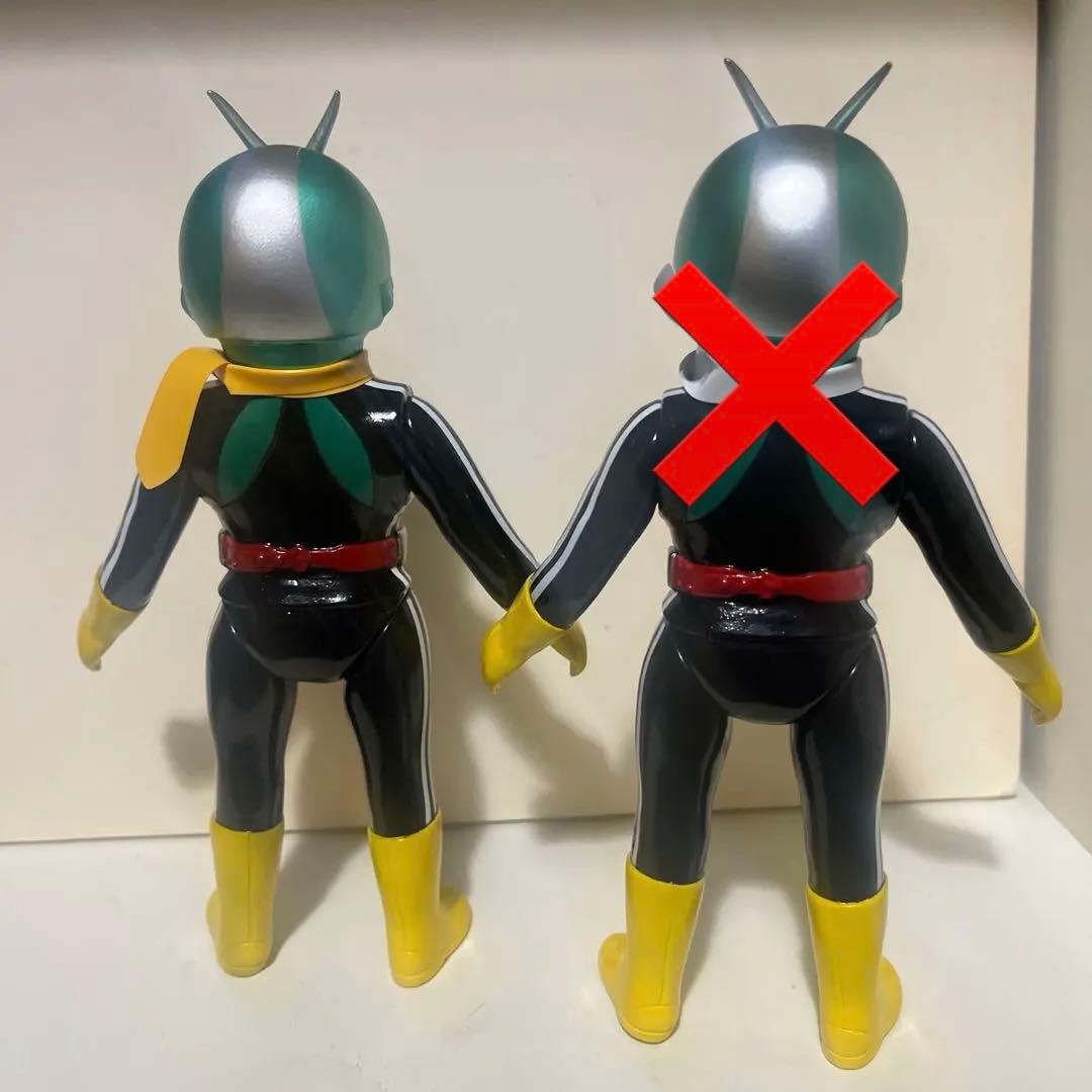 メディコムトイ 東映レトロソフビ ショッカーライダー No.1 と 2 セット