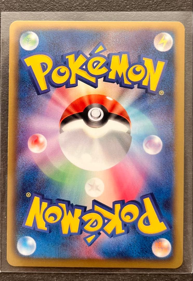 【ポケモンカードゲーム】ホウオウEX2枚