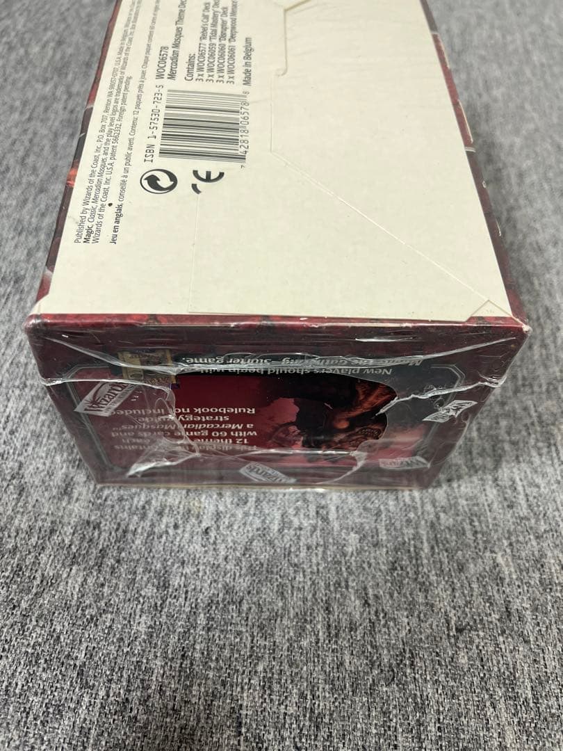 MTG未開封BOXメルカディアンマスクスMercadianMasques廃盤絶版