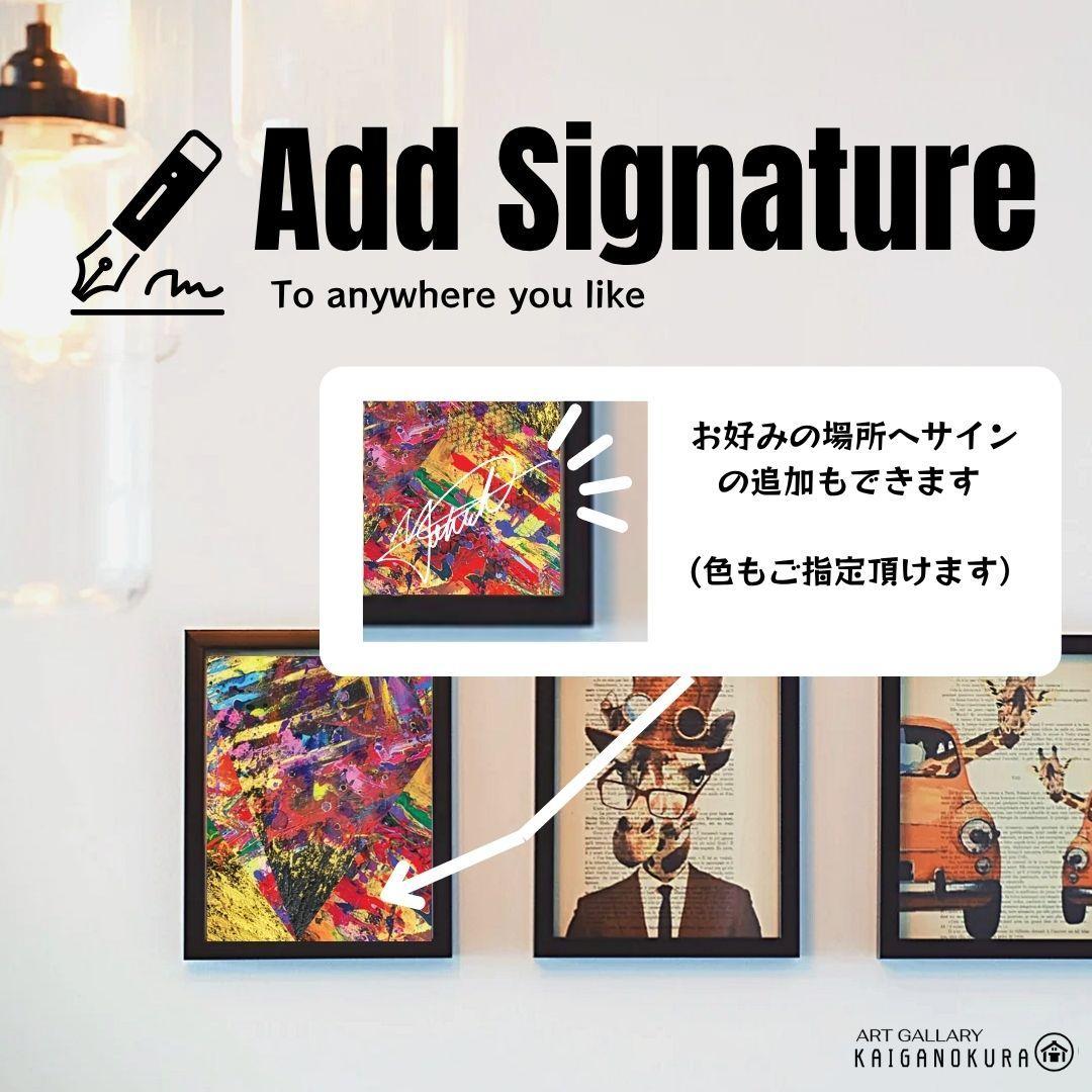 ビッグバンⅢ / テクスチャーアート 18×18㎝ S0 原画1点のみ モダン