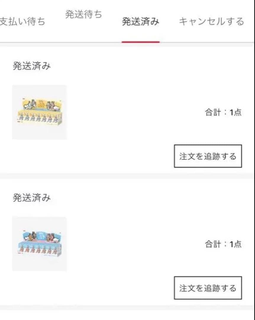 【正規品】ラブブ PIN FOR LOVE アソートbox セット