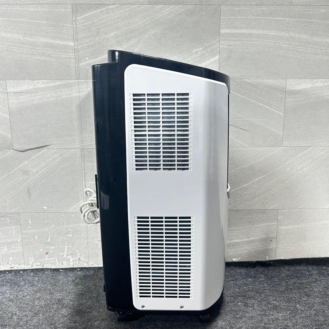 アイリスオーヤマ ポータブル クーラー エアコン 冷風機 5~8畳 d4908