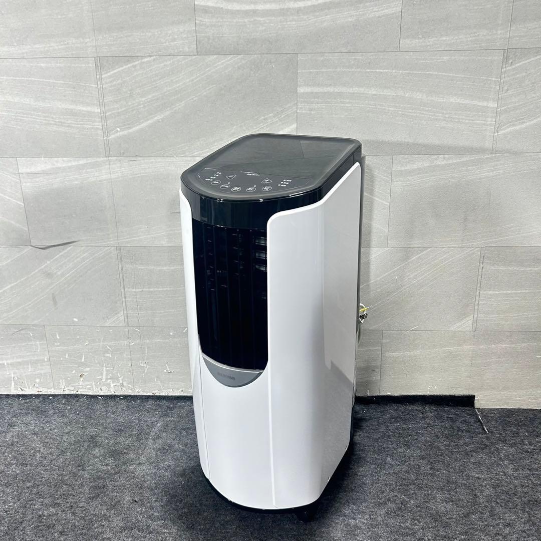 アイリスオーヤマ ポータブル クーラー エアコン 冷風機 5~8畳 d4908