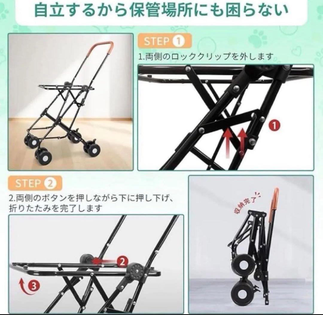 新品❣️ペットカート ペットキャリー　分離型 ダブルデッカー 大容量 360°回転