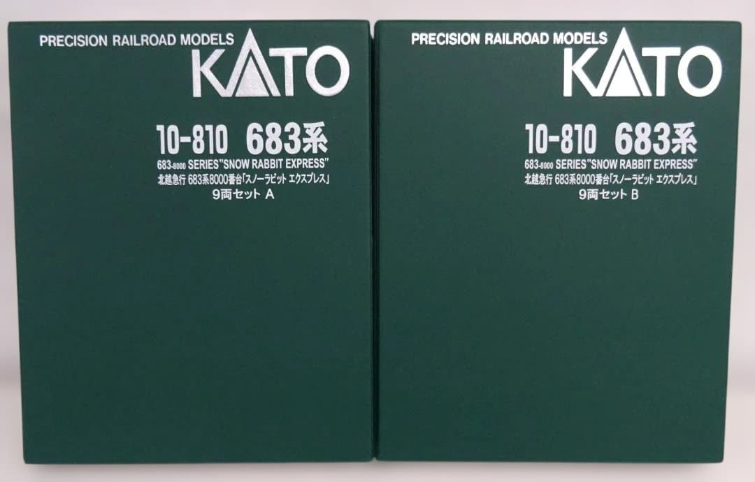 KATO　683系8000番台 スノーラビットエクスプレス　最新ロット・美品
