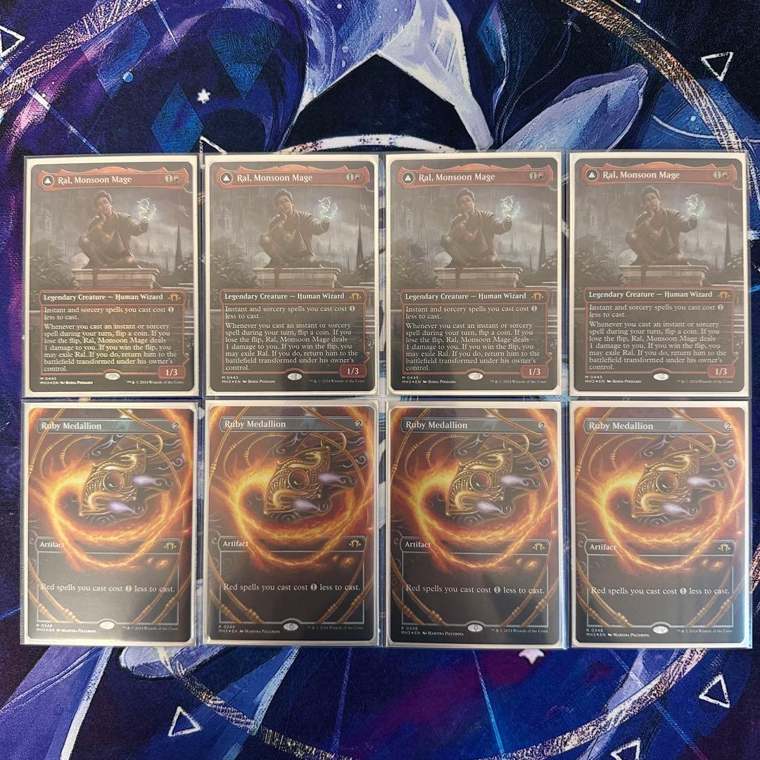 MTG/ルビーストーム/Ruby Storm/全てFoil/英語/×75枚デッキ