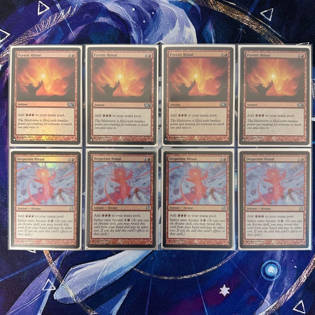 MTG/ルビーストーム/Ruby Storm/全てFoil/英語/×75枚デッキ