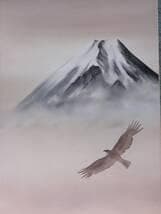 【真作】掛軸　寺床晩翠　開運一富士二鷹三茄子　吉祥縁起画　共箱入　U60