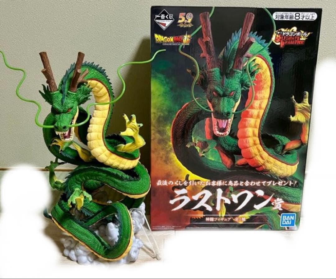 一番くじ ULTIMATE VARIATION 神龍 ラストワン賞　フィギュア