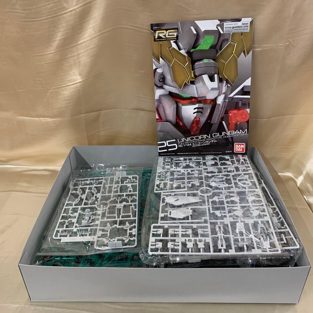 1/144 RG RX-0 ユニコーンガンダム(最終決戦仕様)