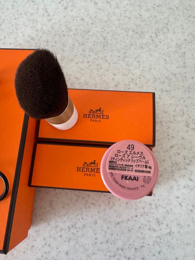 エルメス　ビューティ