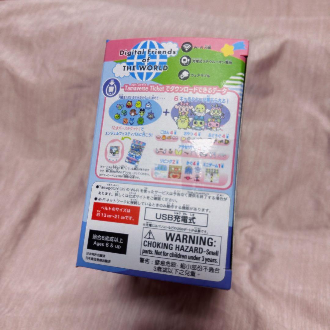 たまごっちUni エンジェルフェスティバル